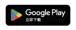 google stroe