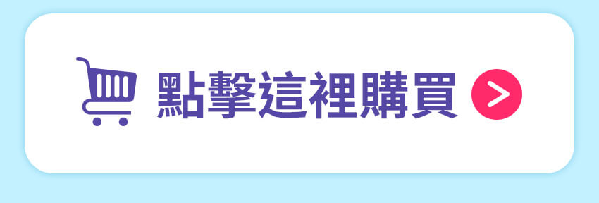 HAPPY GO卡友獨享 夏季冷氣必殺技！日本免水洗抗菌冷氣清潔劑 1罐99元